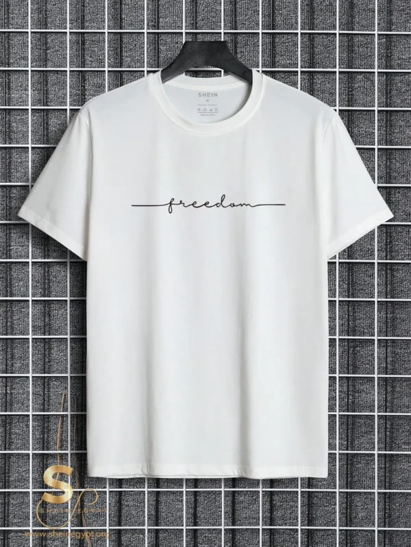 T-Shirt with Cursive 'Freedom'
