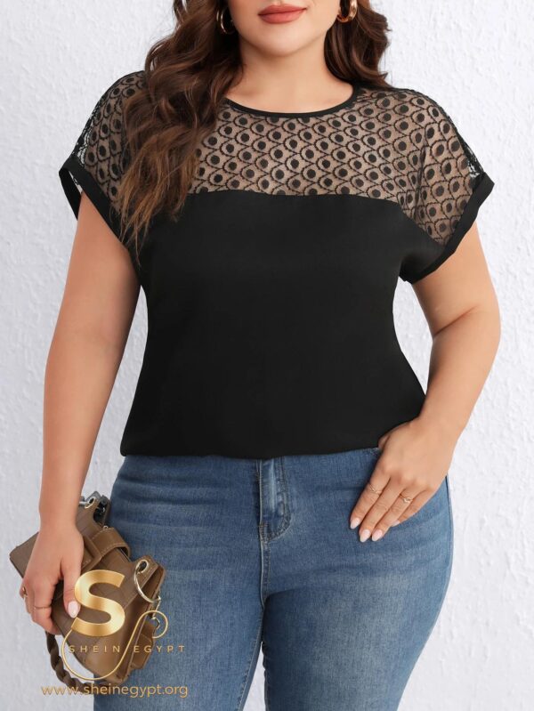 SHEIN Sleeve Blouse