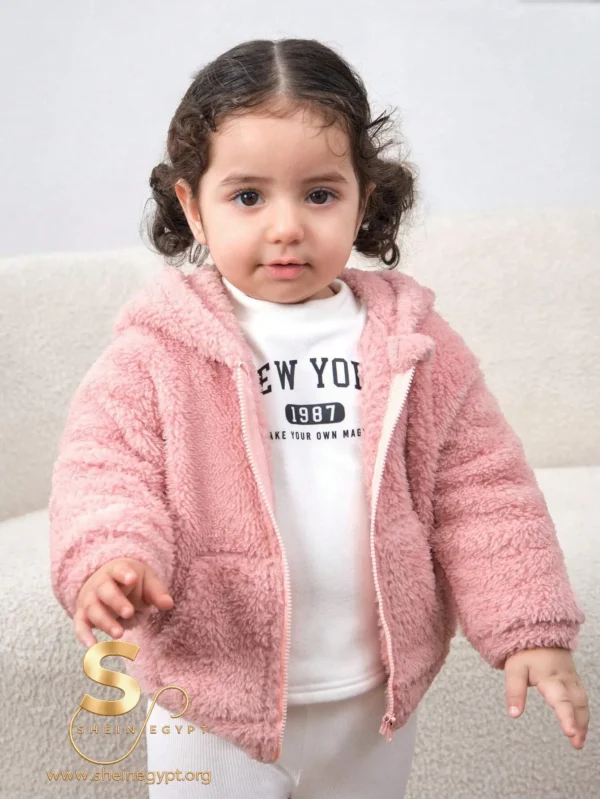 1727603014140eaf17e7f30b5739c7388983f16c0b Baby Girl Jacket