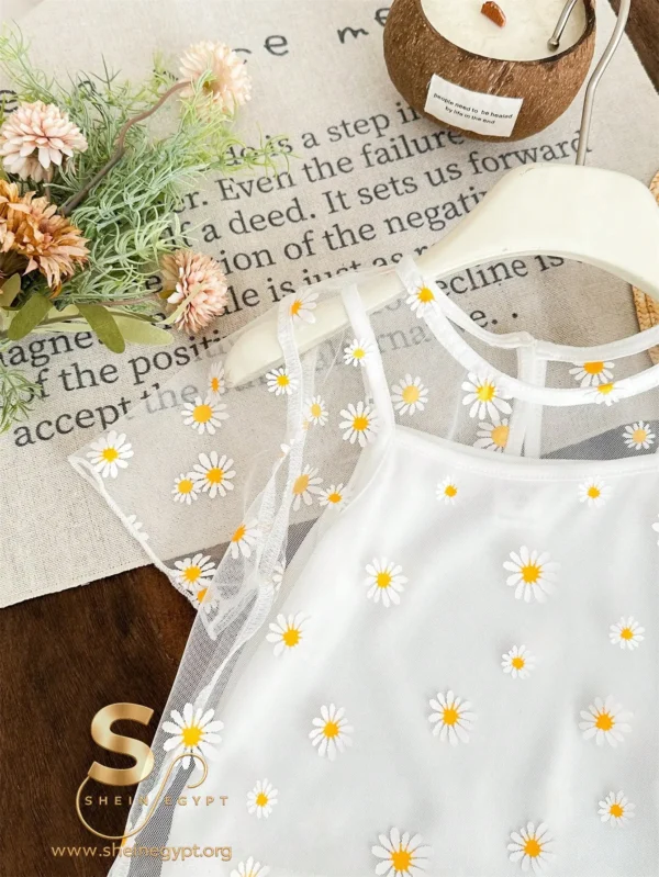 Kids Young Girl T-Shirt