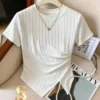 Everyssa Short Sleeve T-Shirt