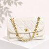 Chanel Style Quilted Chain Shoulder Bag