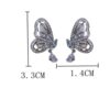 Butterfly & Teardrop Shape Dangle Earrings
