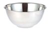 Bowl 14cm