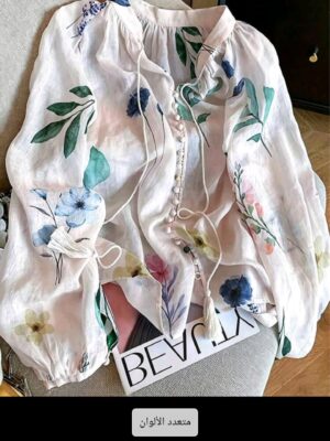 IMG-20260801-WA0010 Blouse