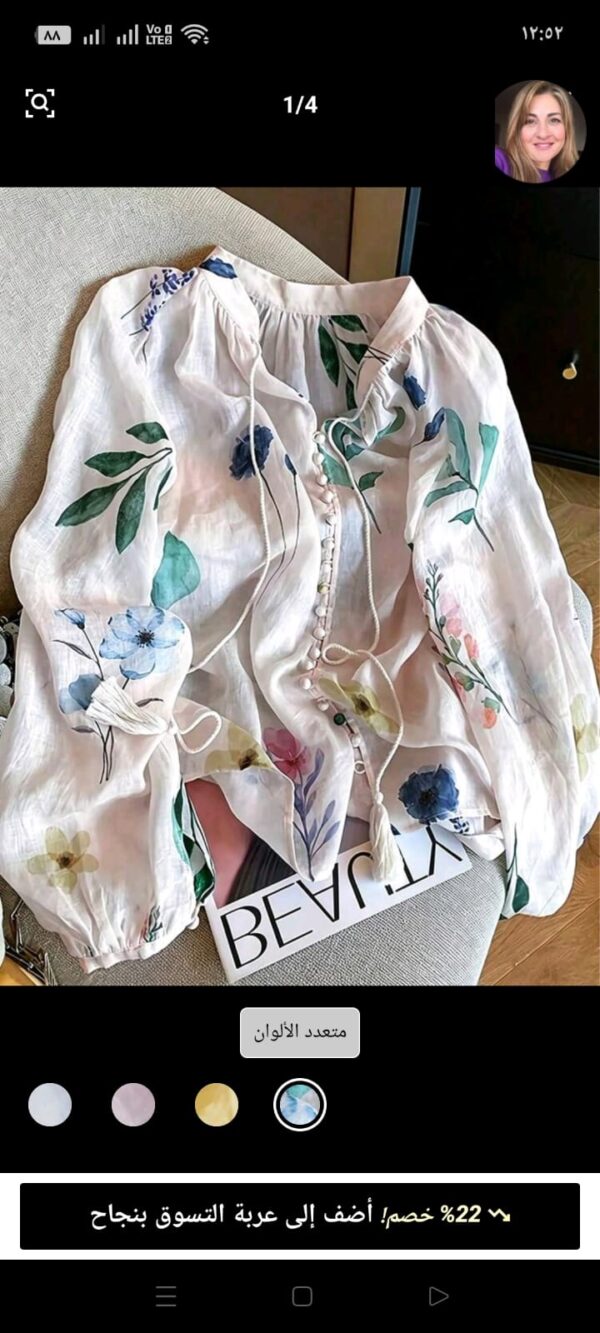 Blouse