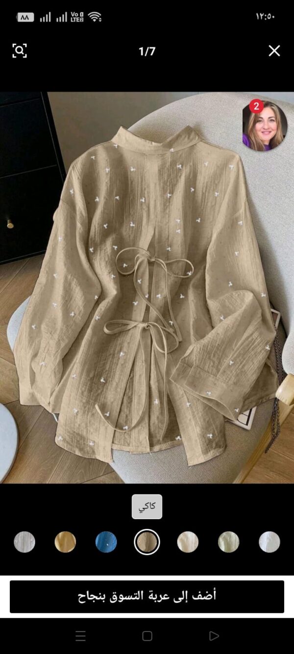 Blouse