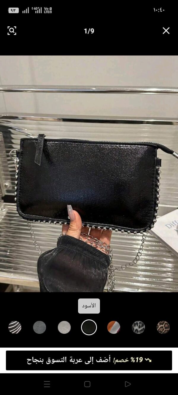 Bags
