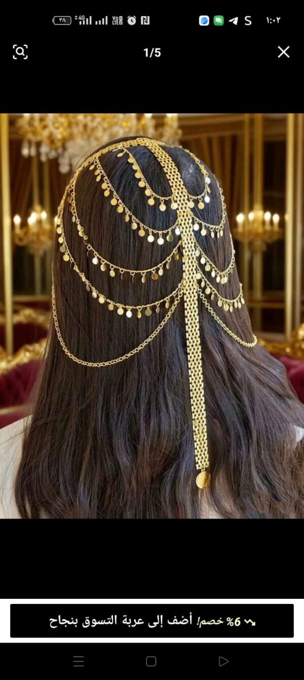 IMG-20260816-WA1294 Gold-Plated Headchain, Arabic Style Bridal Headdress, Turkish Kurdish Women Headband, Luxury Jewelry Gift, Wedding, Accessories, Hair Accessories