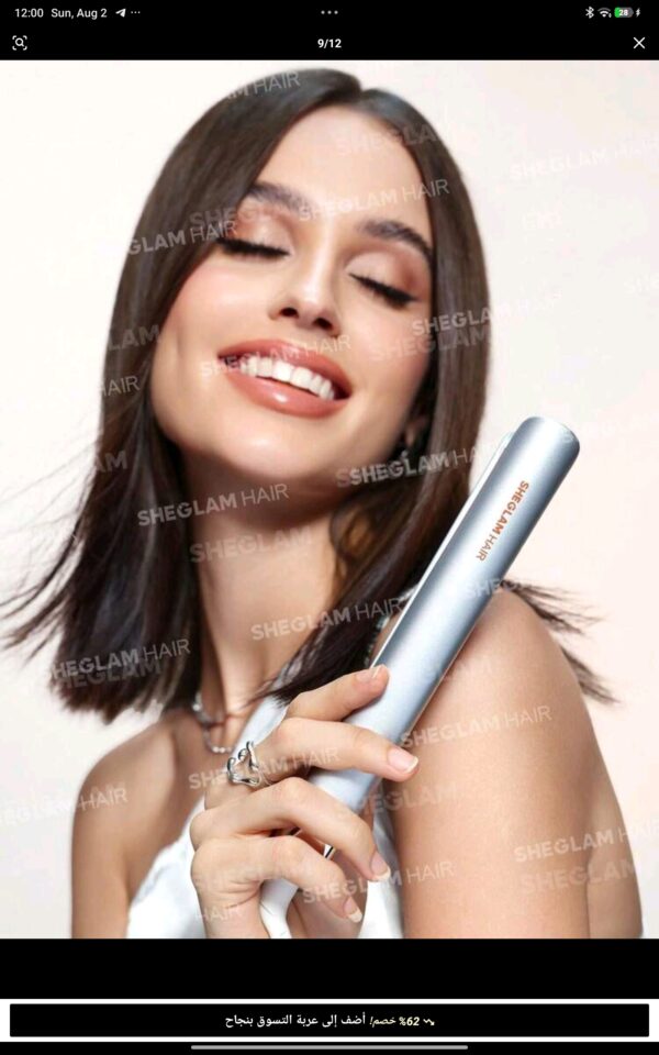 Screenshot_2026-08-02-00-00-57-758_com.zzkko SHEGLAM HAIR مكواة فرد الشعر الصغيرة من ترافيل