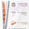Screenshot_2026-08-02-00-01-01-113_com.zzkko SHEGLAM HAIR مكواة فرد الشعر الصغيرة من ترافيل