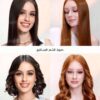 Screenshot_2026-08-02-00-01-12-696_com.zzkko SHEGLAM HAIR مكواة فرد الشعر الصغيرة من ترافيل
