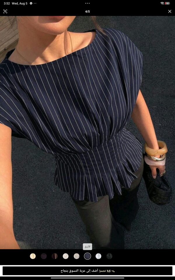 Elegant classy top