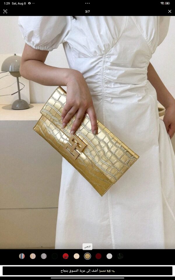 bag
