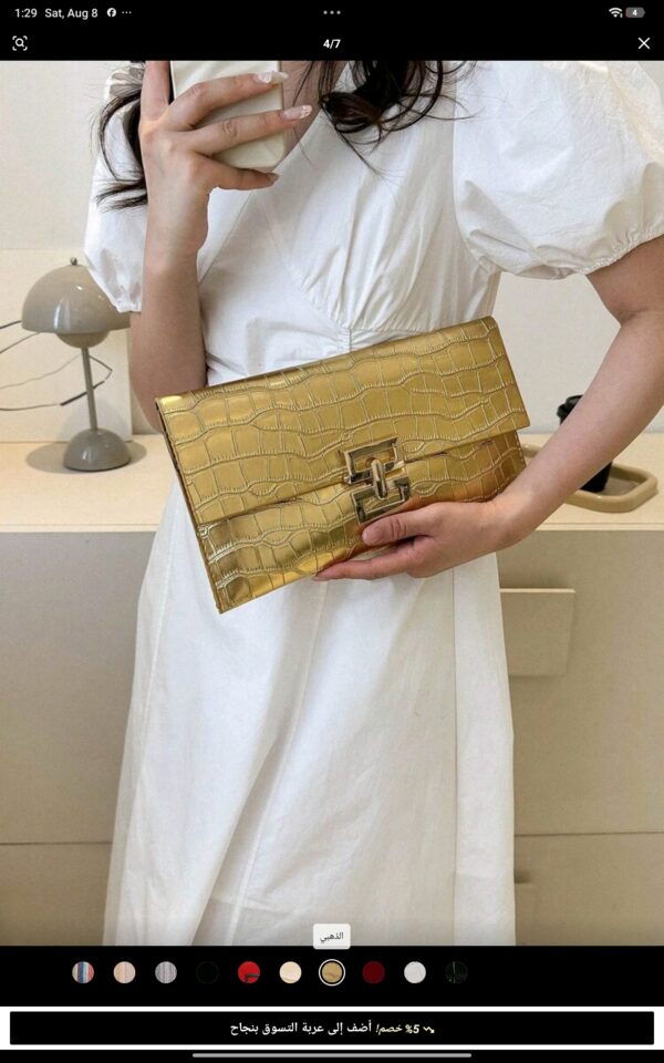 bag