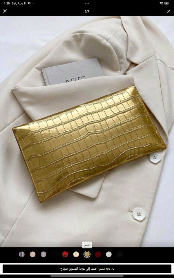bag