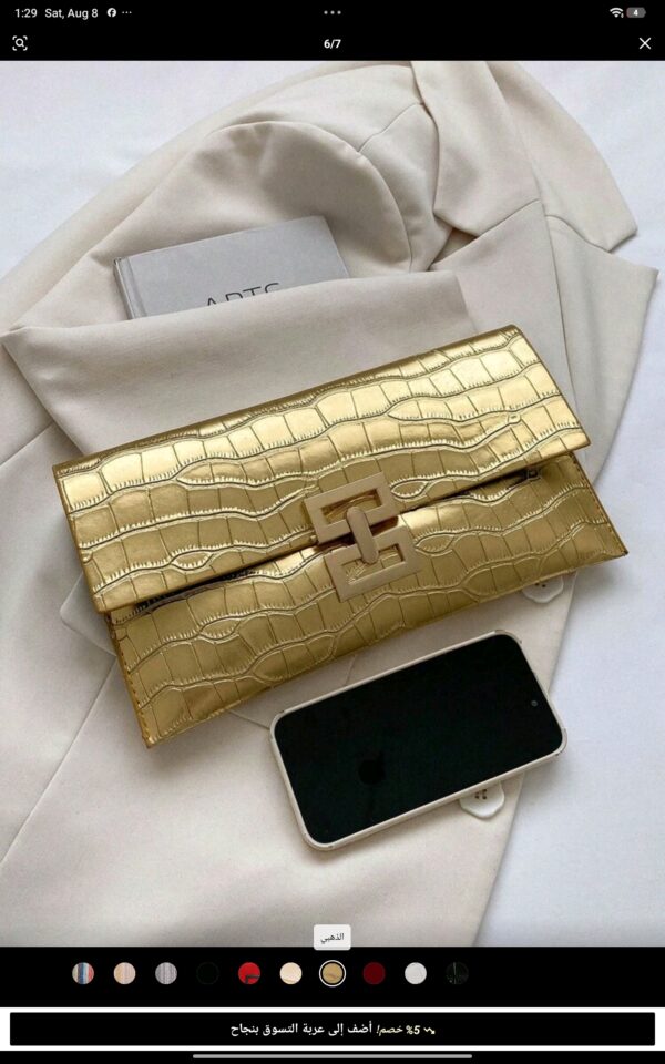 bag