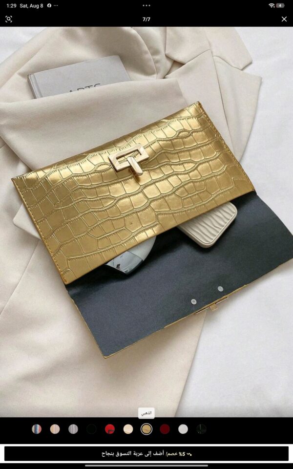 bag