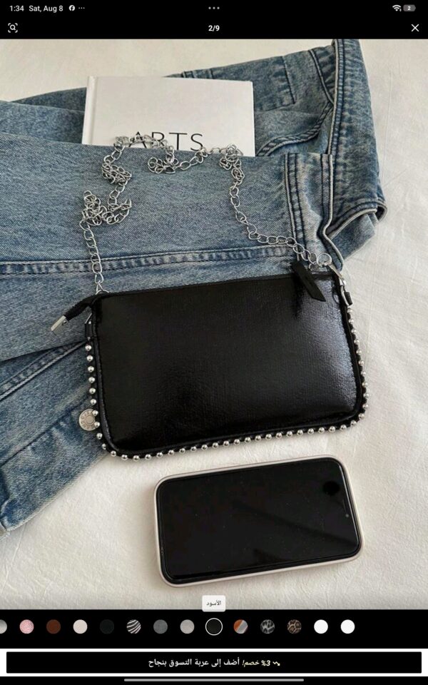 Bags