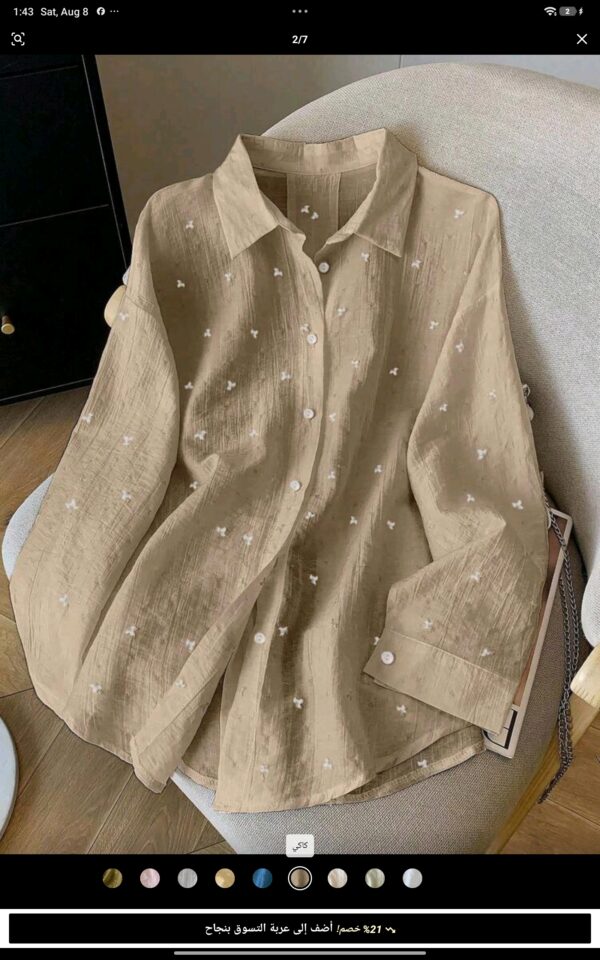 Blouse