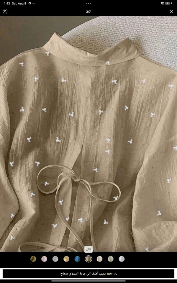 Blouse