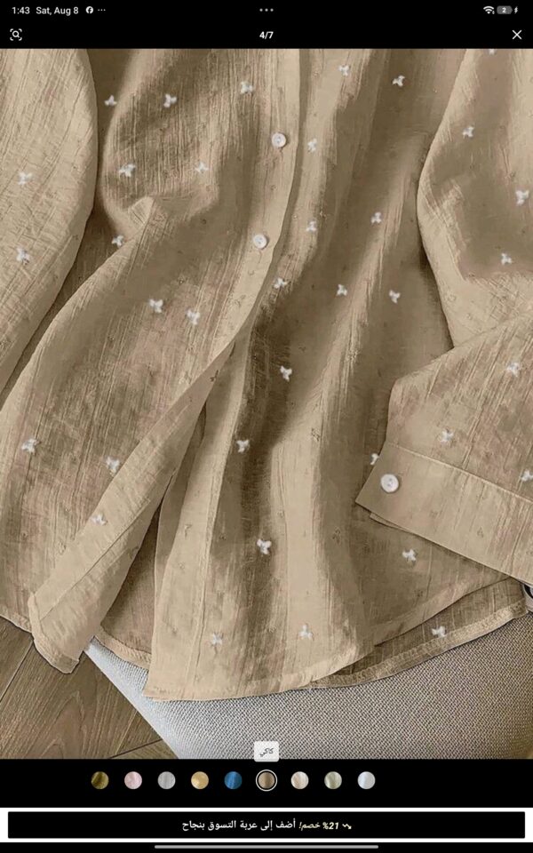 Blouse