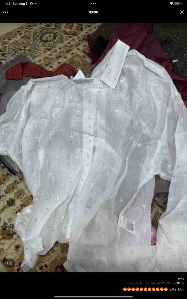 Blouse