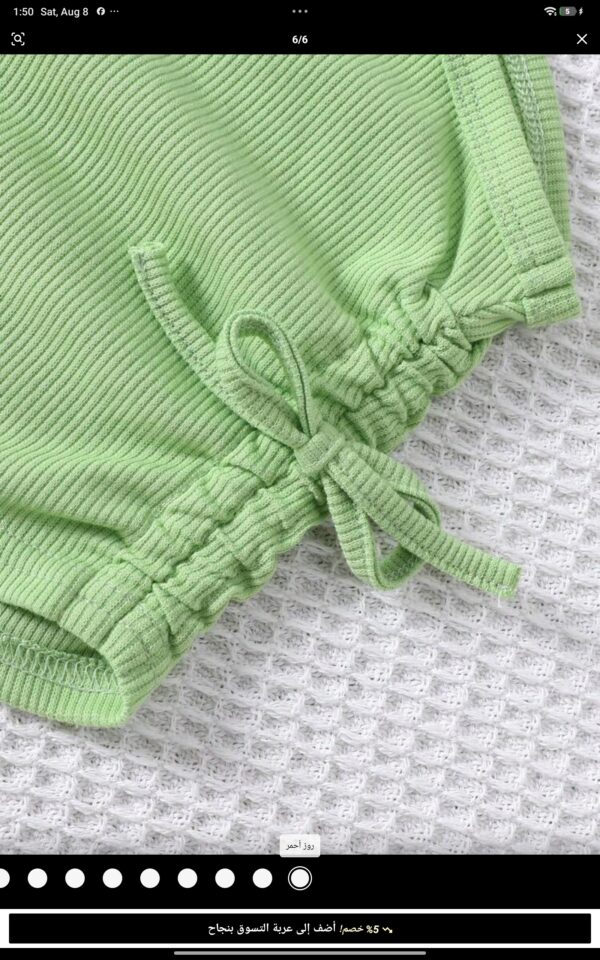Screenshot_2026-08-08-13-50-27-692_com.zzkko Kids blouses