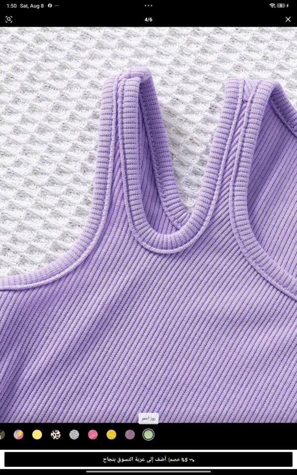 Screenshot_2026-08-08-13-50-39-502_com.zzkko Kids blouses