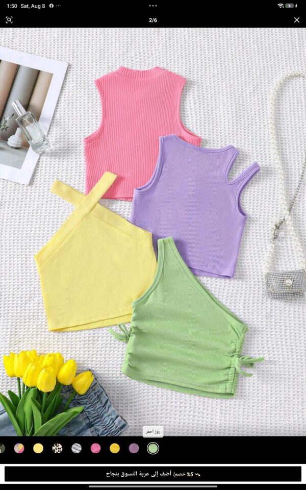 Screenshot_2026-08-08-13-50-43-145_com.zzkko Kids blouses