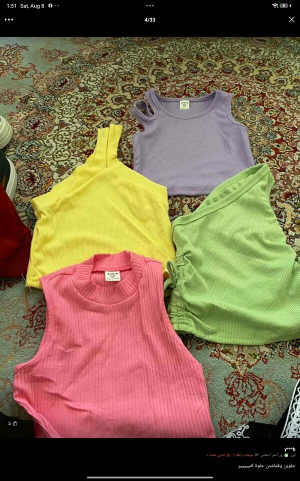 Screenshot_2026-08-08-13-51-30-678_com.zzkko Kids blouses
