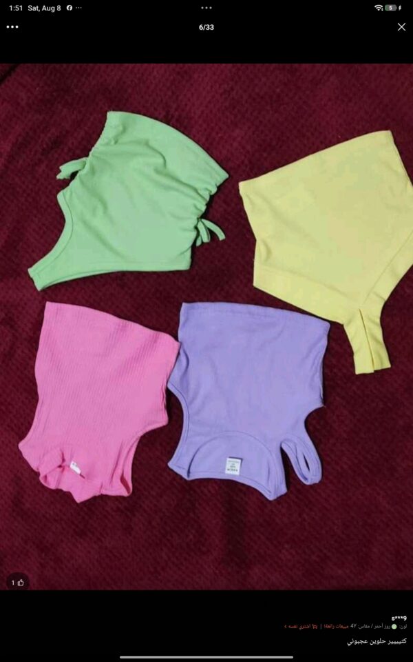 Screenshot_2026-08-08-13-51-35-566_com.zzkko Kids blouses