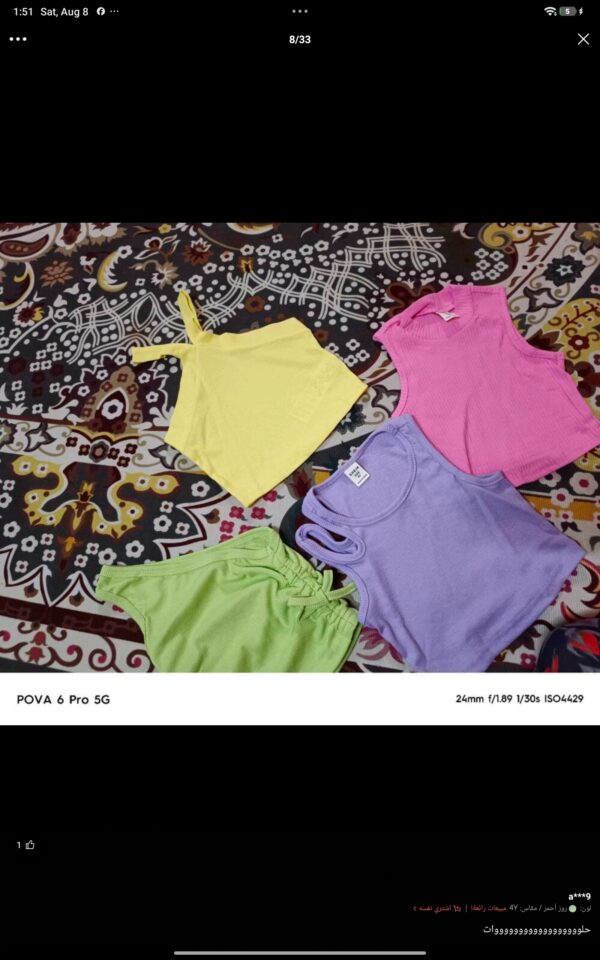 Screenshot_2026-08-08-13-51-39-862_com.zzkko Kids blouses
