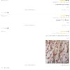 Screenshot_2026-08-08-14-15-19-661_com.zzkko Home waer