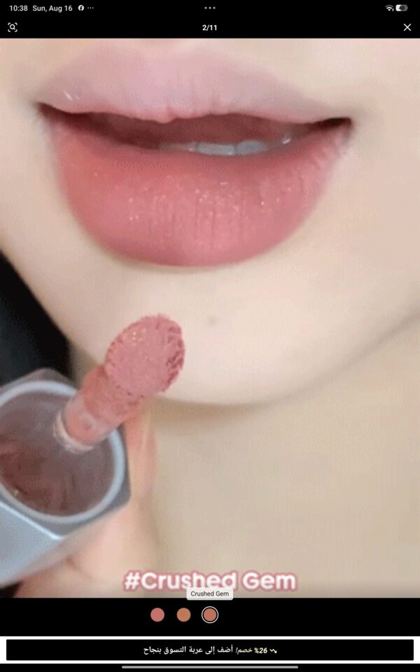 SHEGLAM Glitter Whip