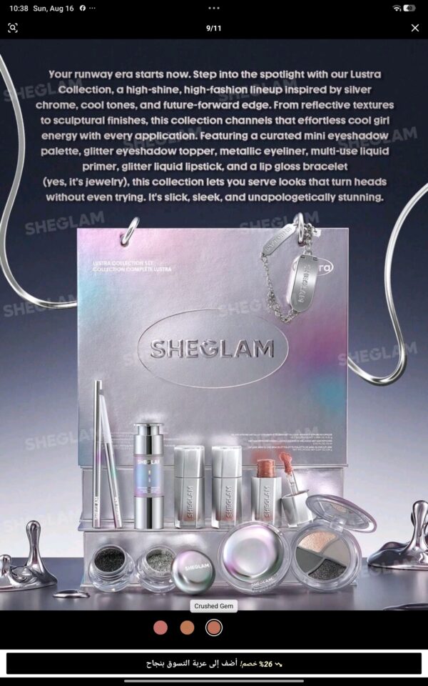 SHEGLAM Glitter Whip
