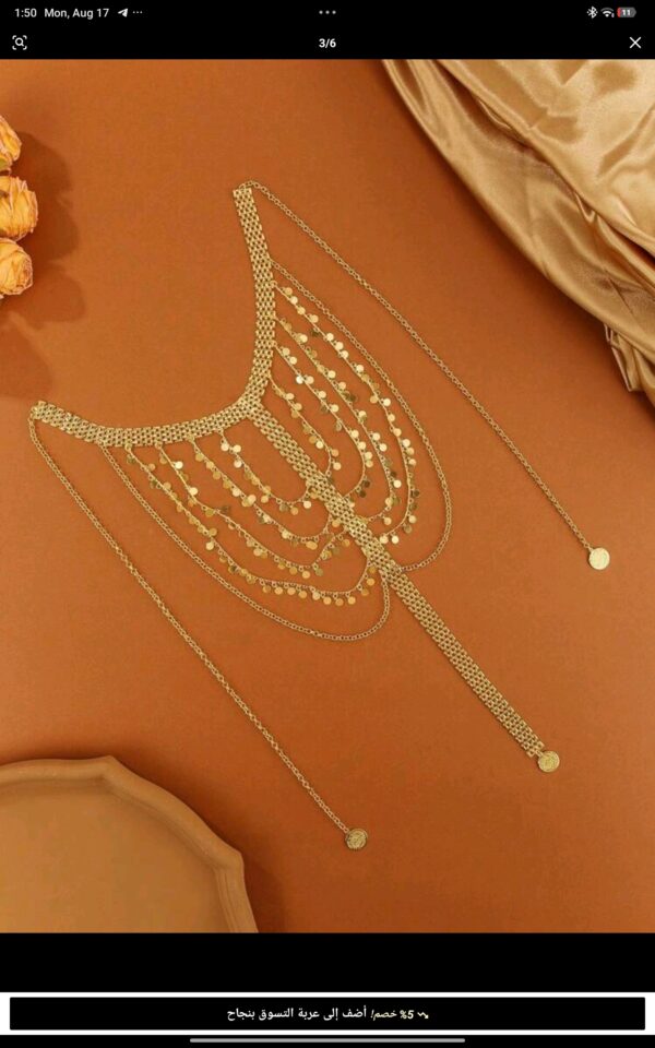 Screenshot_2026-08-17-01-50-44-930_com.zzkko Gold-Plated Headchain, Arabic Style Bridal Headdress, Turkish Kurdish Women Headband, Luxury Jewelry Gift, Wedding, Accessories, Hair Accessories