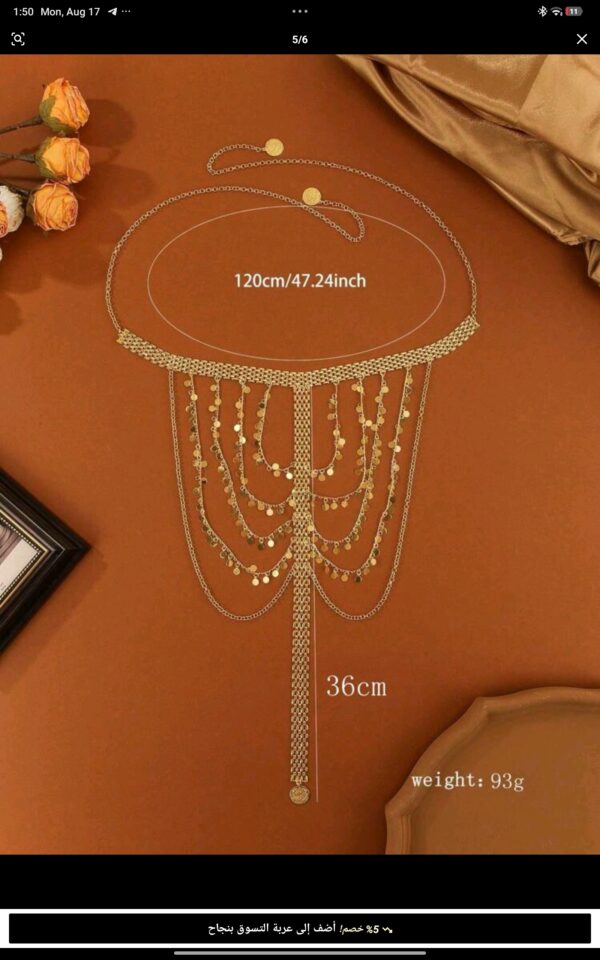 Screenshot_2026-08-17-01-50-47-648_com.zzkko Gold-Plated Headchain, Arabic Style Bridal Headdress, Turkish Kurdish Women Headband, Luxury Jewelry Gift, Wedding, Accessories, Hair Accessories