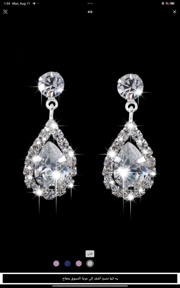3pcs Cubic Zirconia Water-Drop Decor Jewelry Set