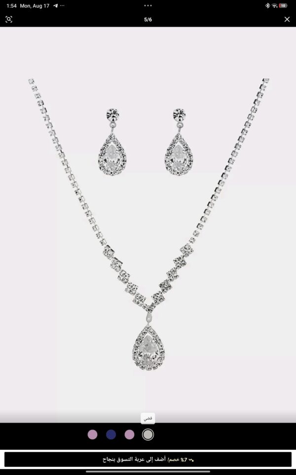 3pcs Cubic Zirconia Water-Drop Decor Jewelry Set