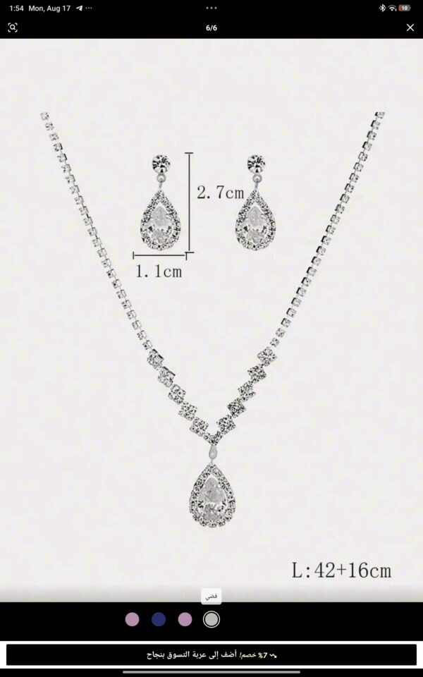 3pcs Cubic Zirconia Water-Drop Decor Jewelry Set