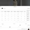 Screenshot_2026-08-17-01-56-16-922_com.zzkko SHEIN PETITE Women's Popular