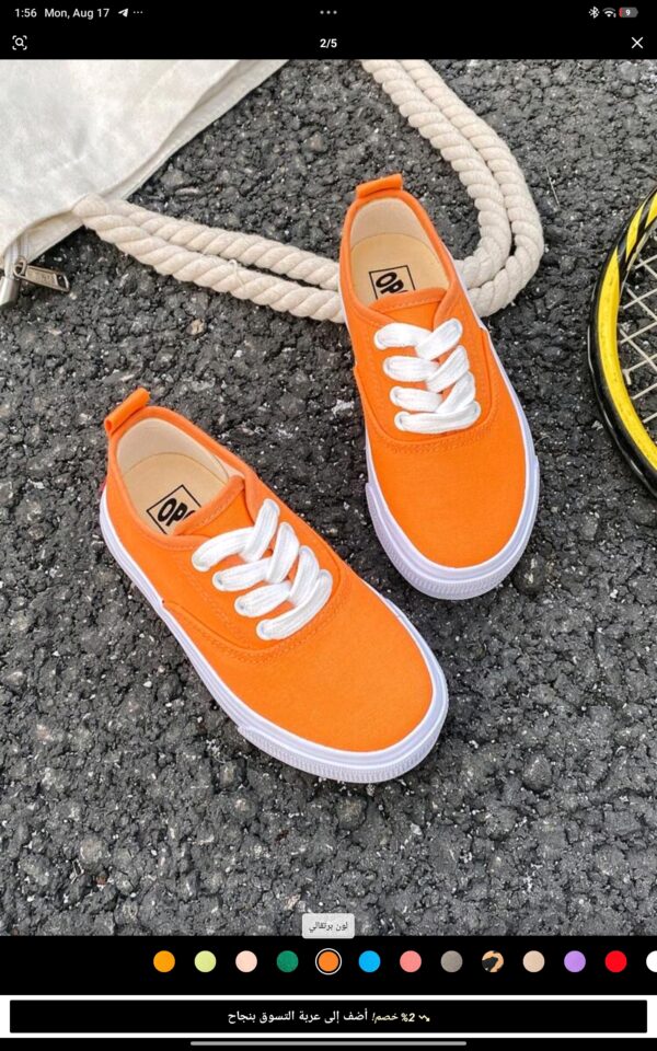 OPOEE Spring/Autumn Children Canvas Shoes