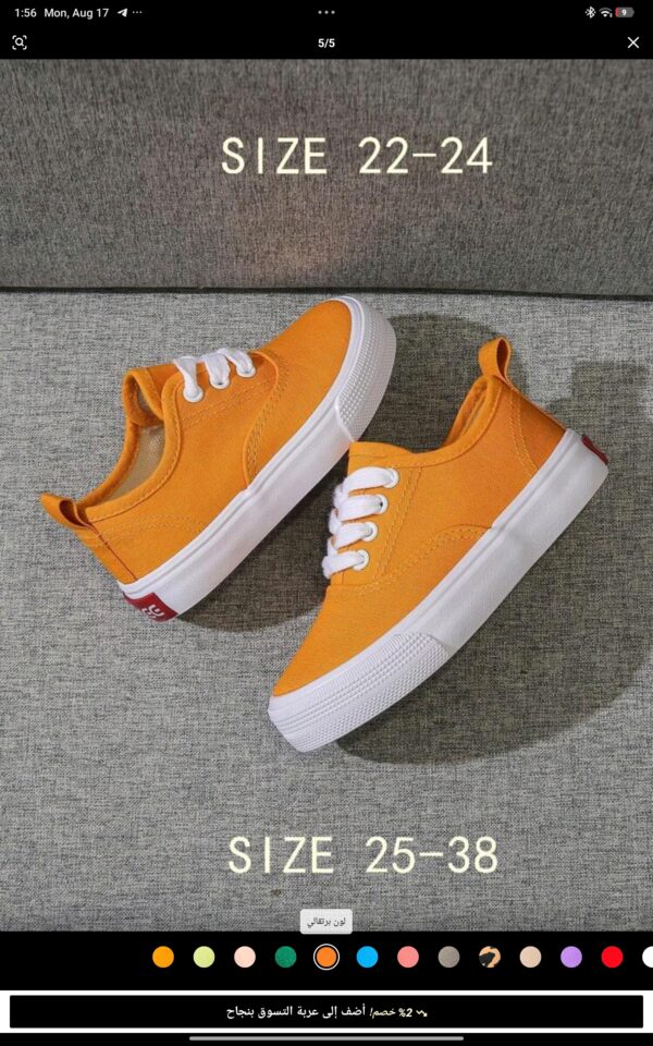 OPOEE Spring/Autumn Children Canvas Shoes