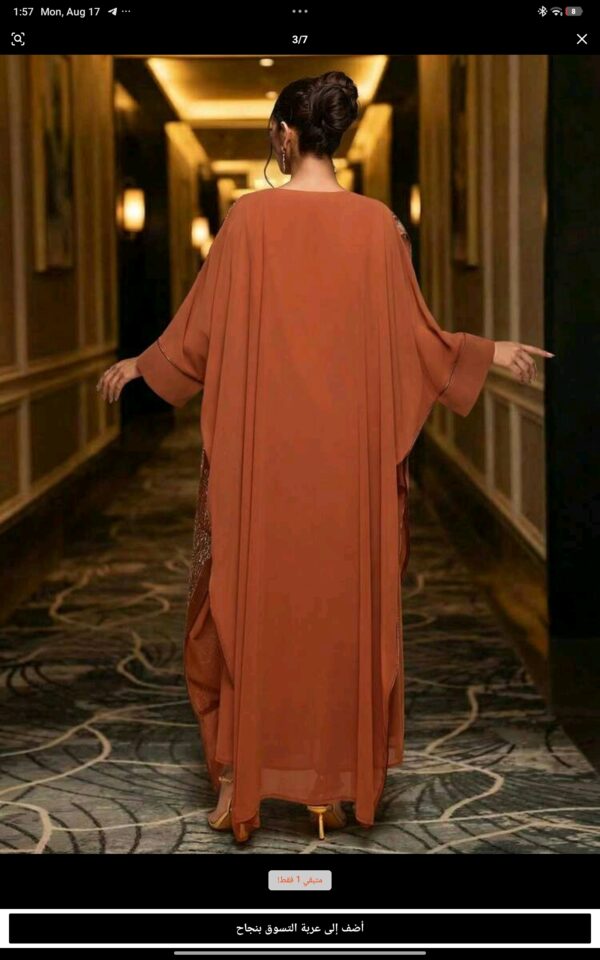 Solessence Plus Size