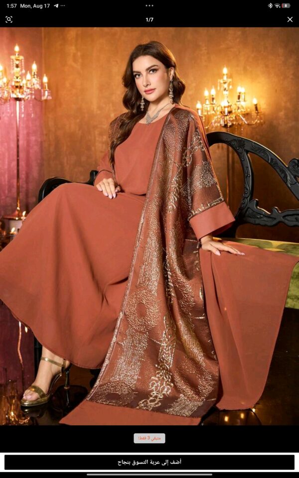 Solessence Plus Size