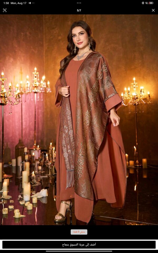 Solessence Plus Size