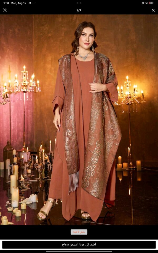 Solessence Plus Size