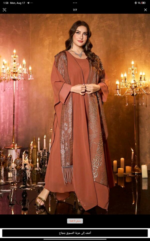 Solessence Plus Size