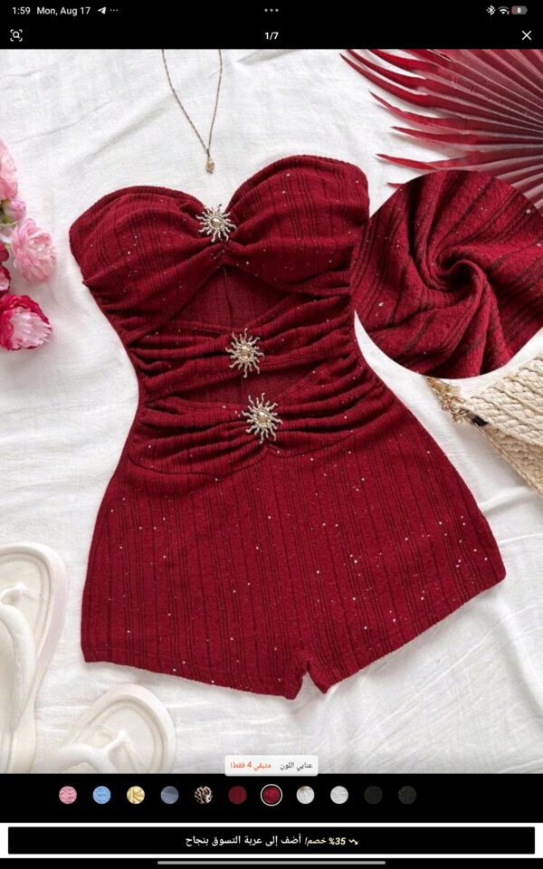 Soleia Women's Burgundy Red Summer 70s Night Out Party Romper